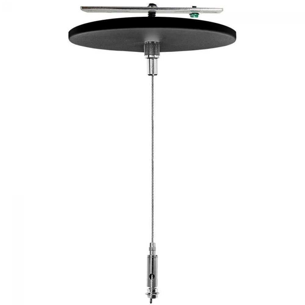 ADJ. 6FT 1/16in SINGLE SUSPENSION CANOPY SET WITH KEYHOLE END CONNECTOR, NON-POWER SIDE, BLACK