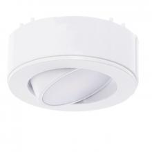 Westgate MFG C3 PL120ADJ-30K-WH - 4W 275LM 3000K PLASTIC WHITE 1LIGHT