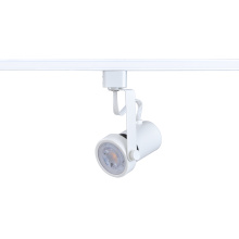 RP Lighting Plus Fans 7528WH-L - Kirk LED Gimbal Ring Track Head with Lamp