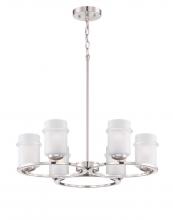 Designers Fountain 86686-SP - Omega 6 Light Chandelier