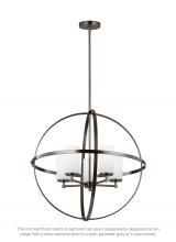 Generation Lighting 3124605-778 - Alturas contemporary 5-light indoor dimmable ceiling chandelier pendant light in brushed oil rubbed
