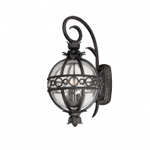 Troy B5001-FRN - Campanile Wall Sconce