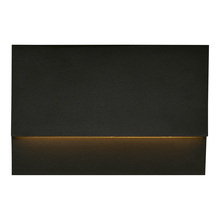 Visual Comfort & Co. Architectural Collection 700OSKYSN92730B120 - Krysen Outdoor Wall/Step Light