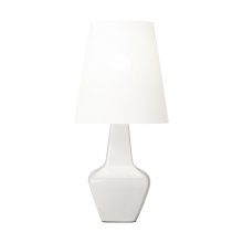 Visual Comfort & Co. Studio Collection AET1151NWH1 - Diogo Medium Table Lamp