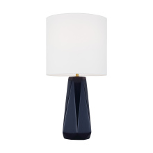 Visual Comfort & Co. Studio Collection DJT1071GNV1 - Moresby Medium Table Lamp