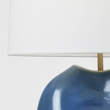 Visual Comfort & Co. Studio Collection AET1181BAC1 - Ulla Medium Table Lamp
