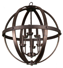 HOMEnhancements 16107 - Sphere - Large Sphere Entry Light - RB