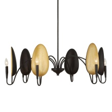 Uttermost 21405 - Uttermost Warwick 6 Light Matte Black Chandelier