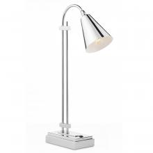Currey 6000-0781 - Symmetry Nickel Desk Lamp